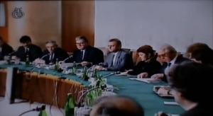 Састанак у Предсједништву СФРЈ (26. децембар 1991)